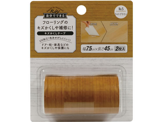 【お取り寄せ】高森コーキ フローリング用キズかくしテープ ライトブラウン RKT-05