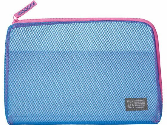 【お取り寄せ】キングジム FLATTY SHEER メッシュポーチ 青 Lサイズ 5166-B 小物入れ デスクトップ収納 デスク周り 文具