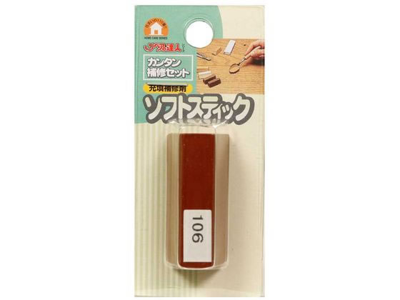 【お取り寄せ】高森コーキ ソフトスティック 106 RAS-20