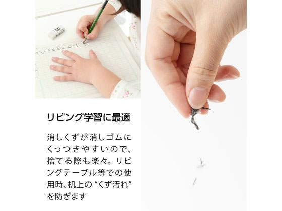 �ڤ�Ƥ� Ain �ä����� ���äĤ������� �� ZEAC06 �ץ饹���å��ä����� ����