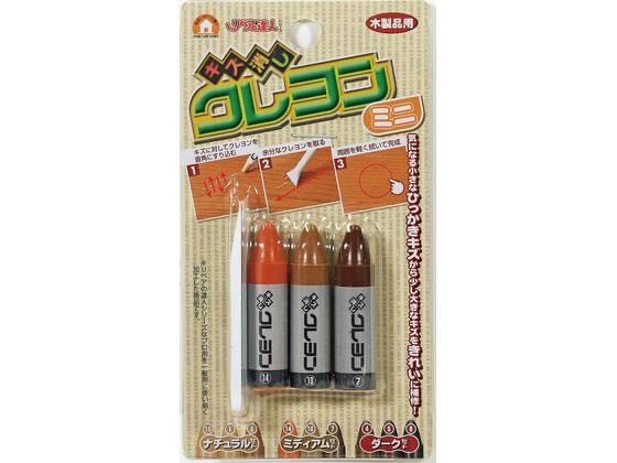 高森コーキ キズ消しクレヨンミニ ミディアム RKR-18 補修剤 接着剤 補修材 潤滑 補修 溶接用品