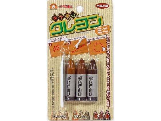 高森コーキ キズ消しクレヨンミニ ダーク RKR-19 補修剤 接着剤 補修材 潤滑 補修 溶接用品