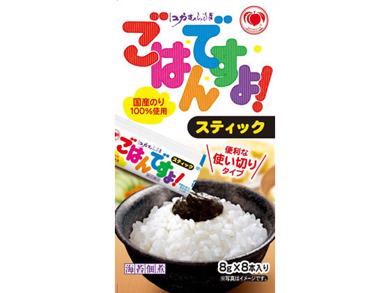 【商品説明】「ごはんですよ」の美味しさそのままに1食分の個包装にしました【仕様】●注文単位：1個（8g×8本）【検索用キーワード】桃屋　ももや　モモヤ　momoya　ごはんですよスティック　ごはんですよ　スティック　ごはんですよすてぃっく　...