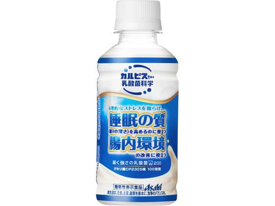 アサヒ飲料 届く強さの乳酸菌W200 200ml 健康ドリンク 栄養補助 健康食品