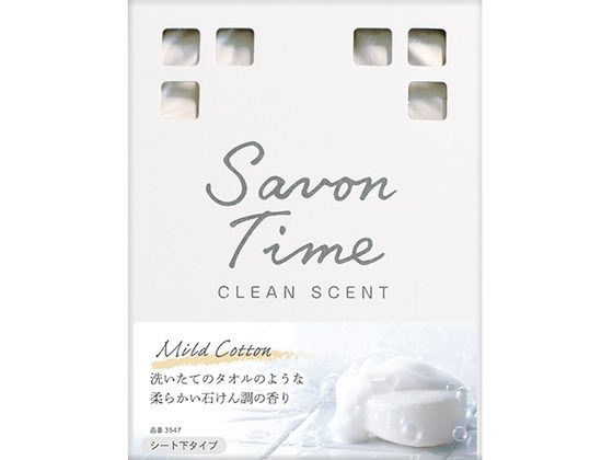 【お取り寄せ】晴香堂 サボンタイム ボックス マイルドコットン 165ml 3547 芳香 消臭 カーのサムネイル