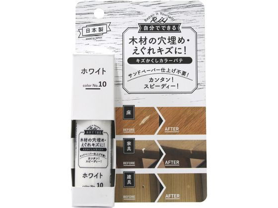 【お取り寄せ】高森コーキ キズかくしカラーパテ ホワイト RCP-10のサムネイル