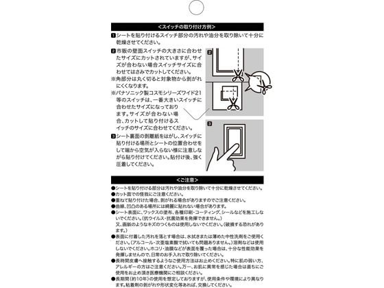 �ڤ����󤻡������ �ɥ������������ �����å��� 20���� KGMLP 2015-408 �ѿ� ž���ɻߥ��å� �Ͽ��к� �ɺ�