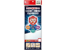 【お取り寄せ】北川工業 ドクターシールド フリーサイズ 白木目 KGMLP 1129-400 耐震 転倒防止 地震対策 防災