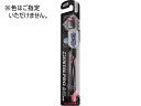 【お取り寄せ】デンタルプロ デンタルプロブラックダイヤクリア コンパクトやわらかめ 歯ブラシ やわらかめ はみがき オーラルケア