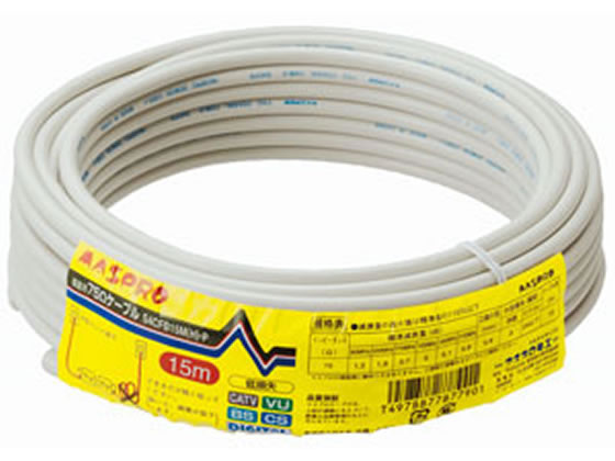 【商品説明】●低損失75Ωケーブル（4C）〔15m〕（グレー）●BS・CSデジタル放送に対応した同軸アンテナケーブル15m　●CATV・VU・BS・CS用4Cケーブル　●屋外（内）用　●地上デジタル放送推奨品、デジタル放送対応【仕様】●BS・CS用低損失75Ωケーブル●屋外（内）用、4Cケーブル（S4CFB）●ケーブル長（m）：15●標準減衰量（dB）：76〜90MHz／1．2、220MHz／1．9、770MHz／3．7、1300MHz／5、1800MHz／6．1、2150MHz／6．8、2602MHz／7．6、2655MHz／7．8●ラップ包装●パック寸法（mm）：43×φ195●パック質量（g）：660【備考】※メーカーの都合により、パッケージ・仕様等は予告なく変更になる場合がございます。【検索用キーワード】マスプロ電工　ますぷろでんこう　マスプロデンコウ　マスプロ　BS・CSケーブル　BS・CSケーブル　BS・CSケーブル　ケーブル　アンテナケーブル　テレビケーブル　接続ケーブル　BS　CS　アンテナ　配線用品　アンテナ・アンテナ関連品　X273LCBS・CSデジタル放送に対応した同軸アンテナケーブル