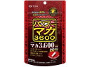 【お取り寄せ】井藤漢方製薬 パワーマカ3600 20日 40粒 サプリメント 栄養補助 健康食品