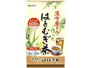 【お取り寄せ】井藤漢方製薬 漢方屋さんの作ったはと麦茶 10g×22袋