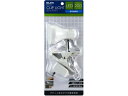 【お取り寄せ】朝日電器 LEDクリップライト SPOT-L201D クリップライト 照明器具 ランプ
