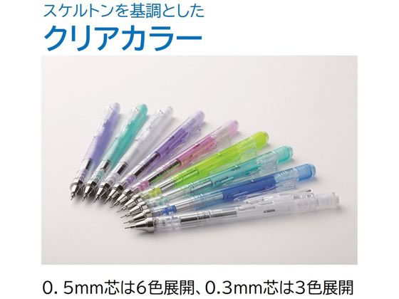 モノグラフ の写真