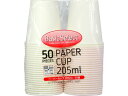 大和物産 ベーシックセレクト ペーパーカップ 205ml 50個入