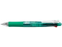 ゼブラ クリップオンマルチ(4色ボールペン+シャープペン)緑 B4SA1-G シャープペン付き 油性ボールペン 多色 多機能