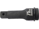 【お取り寄せ】パオック インパクトレンチ用エクステンションバー 75mm IMEB-75 パーツ 電動工具 油圧工具 作業