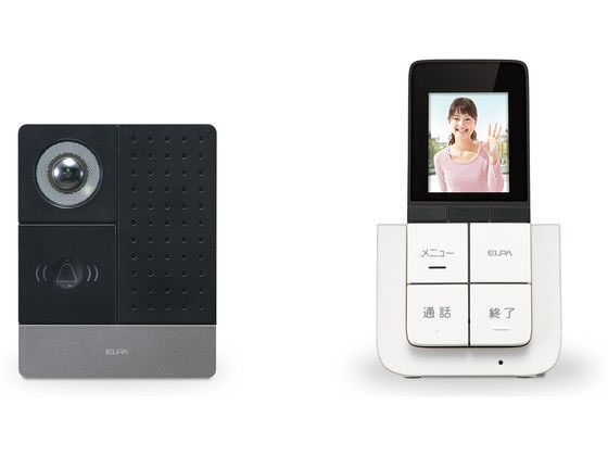 【お取り寄せ】朝日電器 DECTテレビドアホン DHS-SP2020 ドアホン インターホン 防...