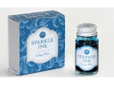 【お取り寄せ】寺西化学 ギタースパークルインキ インディゴブルー SPA-12ML-T51