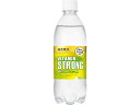 伊藤園 ビタミンストロング 強炭酸水 500ml