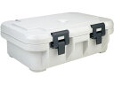 【お取り寄せ】Cambro カムキャリアS UPCS140(480)オフホワイト(SG) キッチン 雑貨 テーブル(3)
