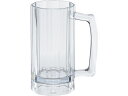 【お取り寄せ】Cambro ビールマグ BWB16CW(135) 1883400 マグ カップ ソーサー 洋食器 キッチン テーブル