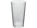 【お取り寄せ】Cambro ハンティントンタンブラー HT8CW(135)237cc クリア タンブラー グラス ガラス食器 キッチン テーブル