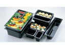 【お取り寄せ】Cambro フードパン 1/4-150mm 46CW(110)ブラック キッチン 雑貨 テーブル