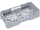 【お取り寄せ】Cambro ベース兼オープンラック ハーフ HBR258(151)ソフトグレー グラスウォッシャー ラック キャリー 厨房設備 調理機械 厨房 ...