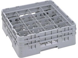 【お取り寄せ】Cambro カムラック フル ステム用 16S318 ネイビーブルー グラスウォッシャー ラック キャリー 厨房設備 調理機械 厨房 キッチン テーブル