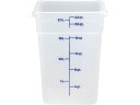 【お取り寄せ】Cambro 角型 フードコンテナー本体 22SFSPP ナチュラル コンテナー ポット 洋食器 キッチン テーブル