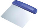 【お取り寄せ】thermohauser TH スケッパー 68605 12cm 7090500 ゴムヘラ スケッパー 製菓 厨房 キッチン テーブル