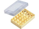 【お取り寄せ】thermohauser TH PP 口金セット 小 20ケ入 31873 7138400 絞り袋 口金 製菓 厨房 キッチン テーブル