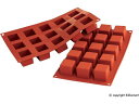 【お取り寄せ】シリコマート シリコンフレックス ミニキューブ(15ヶ取)SF105 お菓子型 焼き型 チョコ 製菓 厨房 キッチン テーブル