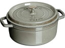 【お取り寄せ】STAUB ストウブ ピコ・ココット ラウンド 10cm グレー 40500-106 キッチン 雑貨 テーブル