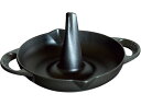 【お取り寄せ】STAUB ストウブ ロースター 24cm ブラック 40509-339 8877810