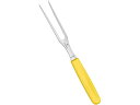 【お取り寄せ】Victorinox スイスクラシック FCカービングフォーク YL フォーク カトラリー 洋食器 キッチン テーブル