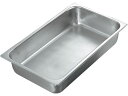【お取り寄せ】SUNNEX 18-8 サネックス ホテルパン 12118Q 2/1(H100) 8678800 ホテルパン ガストロノームパン ボウル ザル パ...