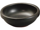 【お取り寄せ】アサヒ 耐熱陶器 ビビンバ鍋 黒 大 2907940 キッチン 雑貨 テーブル