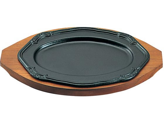 【お取り寄せ】アサヒ 鉄 ステーキ皿 A-106-36 梅 6416000 カヌー型皿 洋食器 キッチン テーブル