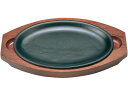 【お取り寄せ】アサヒ 鉄 ステーキ皿 A-130-32 レストラン 7625700 カヌー型皿 洋食器 キッチン テーブル