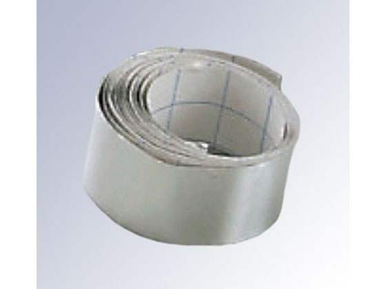 【お取り寄せ】アルファミック アルミ キッチンテープ 70幅(2m) 6956900 キッチン雑貨