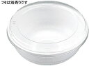 【お取り寄せ】エフピコチューパ 丼 白 本体 50枚入 JC丼-360B 5536191