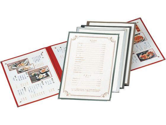 【お取り寄せ】えいむ クリアテーピング メニューブック TA-46 ブラック メニューブック メニュー立て ..