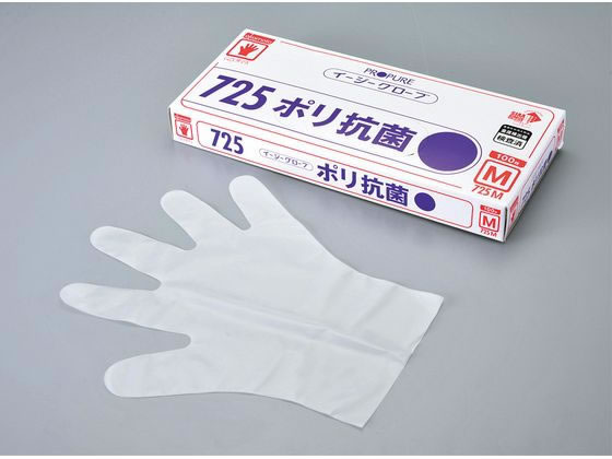 【お取り寄せ】オカモト 抗菌イージーグローブ 725 100枚入 M 25~30μ オーブン手袋 天板 製菓 厨房 キッチン テーブル