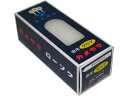 【お取り寄せ】カメヤマ ローソク 小 白 徳用ダルマ 200本入 8043900 キッチン 雑貨 テーブル