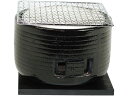 【お取り寄せ】キンカ 三河こんろ 黒 C-3 黒台付 5273040