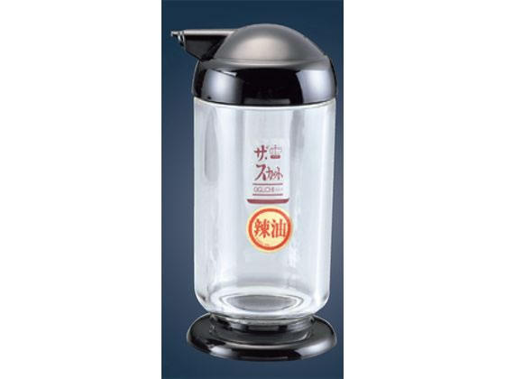 【お取り寄せ】オグチ製作所 ザ・スカット スパイスシリーズ2 ラー油入れ 小 茶 キッチン雑貨