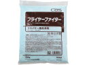 【お取り寄せ】シーバイエス フライヤー用洗浄剤 フライヤーファイター500g×20袋 キッチン 雑貨 テーブル