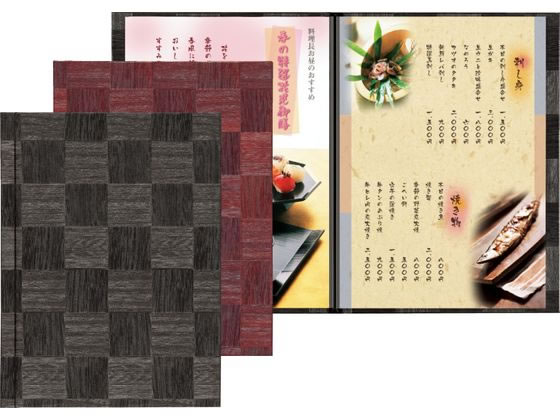 【お取り寄せ】シンビ レール式 和洋メニューブック LS-117 ブラウン 3102640 メニューブック メニュー立て 卓上 厨房 キッチン テーブル